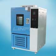 <b>您是否了解高低溫試驗箱的安全使用方法？</b>